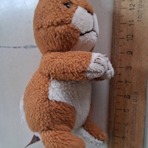 Trudi rabbit used in very good condition