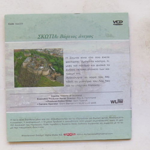 Discovery Channel Scotland: Northern Wind DVD used with subtitles