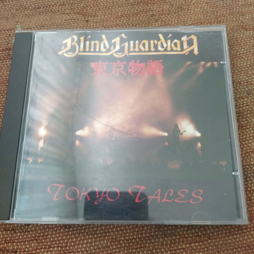 Blind Guardian Live in Japan CD used, first edition