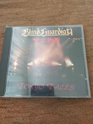 Blind Guardian Live in Japan CD used, first edition