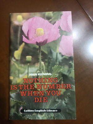 Nothing Is the Number When You Die by Joan Fleming, Collins English Library