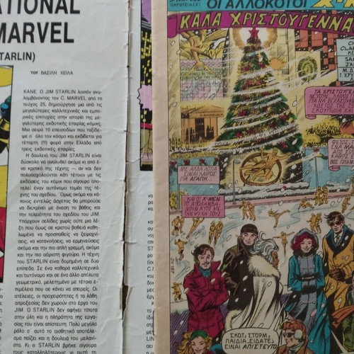 X-Men issue 12 used from Mamouth Comics