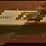  Agfamatic 2000 [Vintage φωτογραφική μηχανή]
