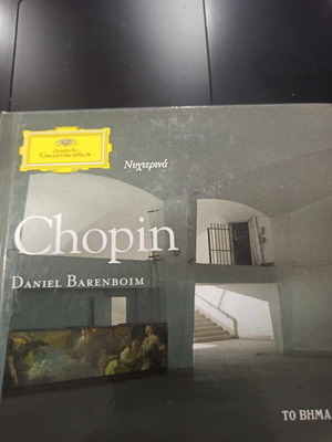 Chopin CD like new in hard case with 61-page booklet