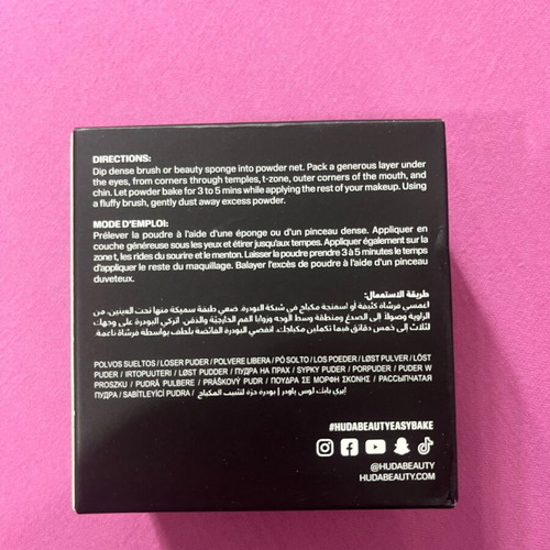 Huda Beauty Easy Bake Setting Powder new