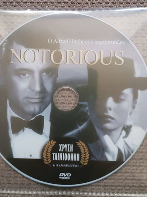 Notorious DVD like new with subtitles
