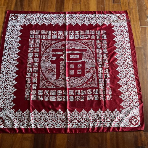 Silk Chinese Scarf like new with good luck symbol