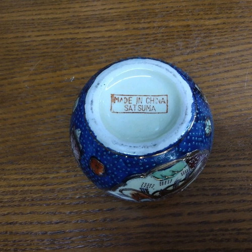 Satsuna Chinese vase used 10x12x12
