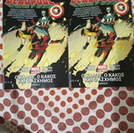 Deadpool Ο Καλός, Ο Κακός Και Ο Άσχημος Τόμοι Α και Β σαν καινούργιοι