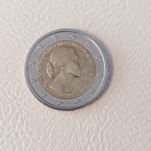 Commemorative 2 Euro Coin 2023 Maria Callas Used Greek Edition