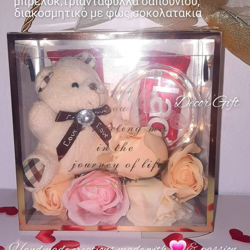 Gift box purse with teddy bear keychain, light ornament, soap rose petals and chocolate