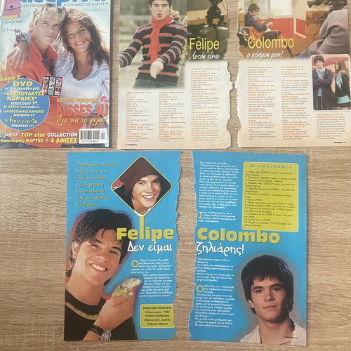 Rebelde Way collectible magazine clippings used, set with Camila Bordonaba and Erreway