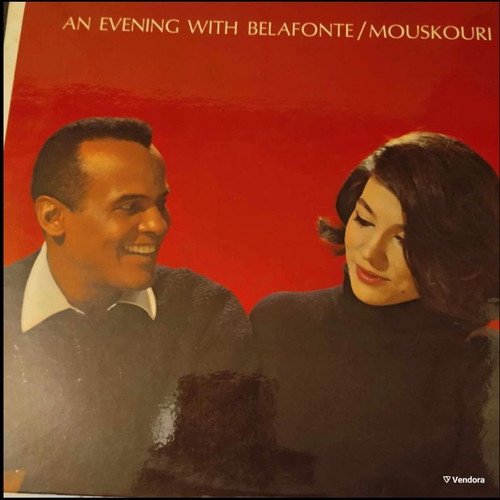 An Evening With Belafonte / Mouskouri Vinyl LP used, rare collectors item