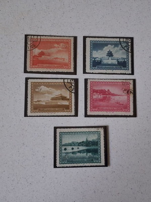 Chinese stamps 1956 Scenic Spots of Beijing set new