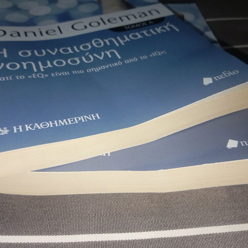 Emotional Intelligence Volumes A+B like new