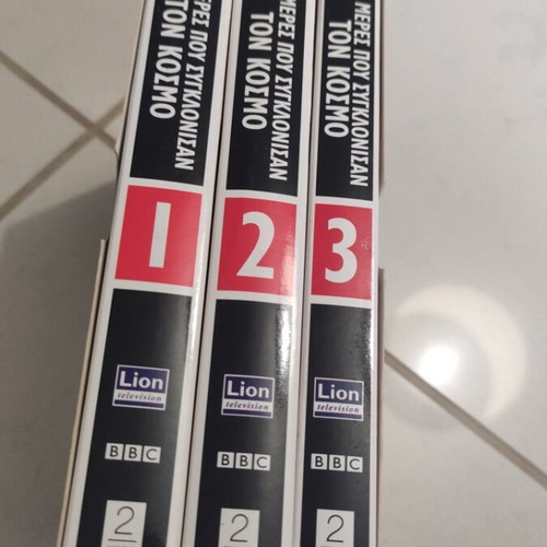 The Days That Shook The World DVD documentary BBC used, subtitles
