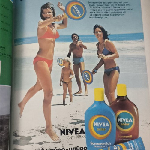 Diakopes 1978 like new, vintage holiday guide