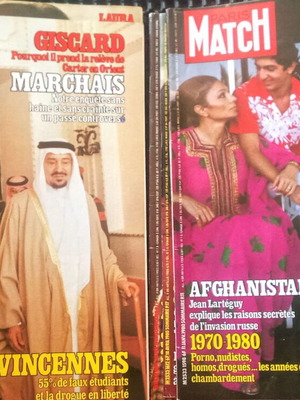 Paris Match vintage magazines collection, French