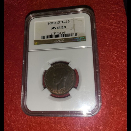 Georgios A coins new, certified