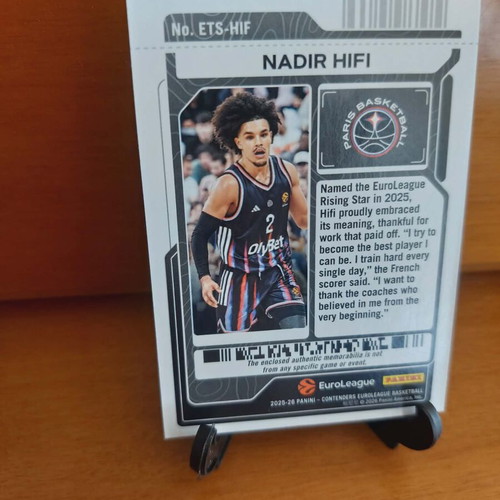 2026 Euroleague Contenders Paris Nadir Hifi Season Ticket Jersey Patch new 56/75