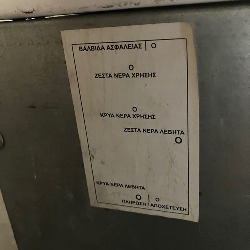 Oil boiler used 23kw with functional circulator