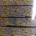  Πανος Γαβαλας.αξεχαστες επιτυχιες 4 cd