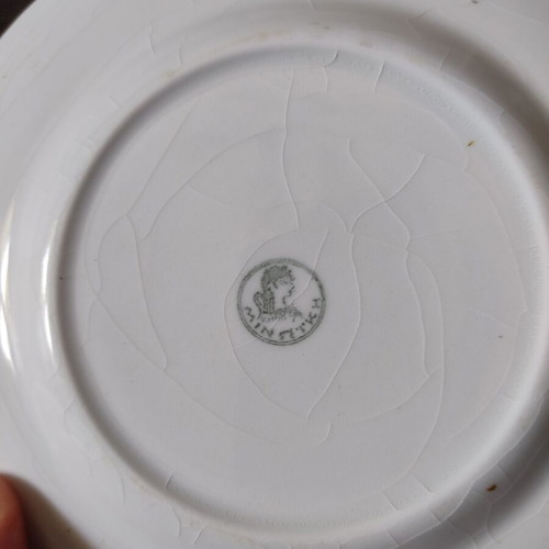 Vintage Minoan porcelain plate used, classic dance design, 16.5 cm