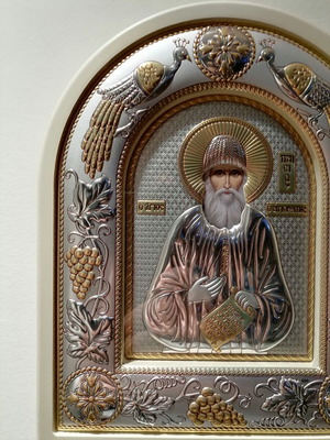 Επάργυρη εικόνα Αγίου Παϊσίου καινούργια με ξύλινη βάση