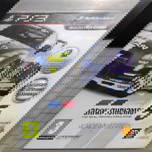 Gran Turismo 5 Academy Edition Playstation 3 Ps3 game