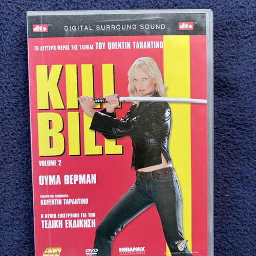 Kill Bill Vol2 DVD used, authentic