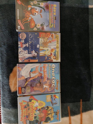Animated movies like new, pack of 4 DVDs