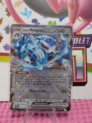 Pokémon Steven's Metagross ex (DRI 145) card like new