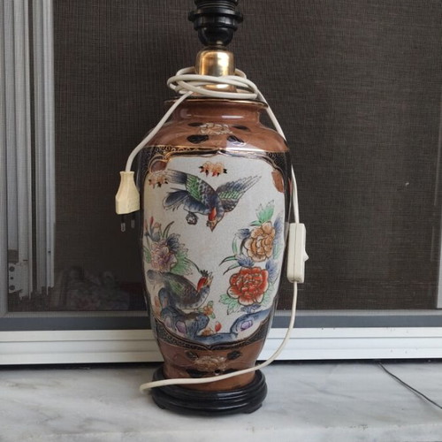 Chinese table lamp like new