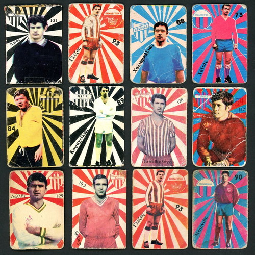 1960s Carousel 42-card set