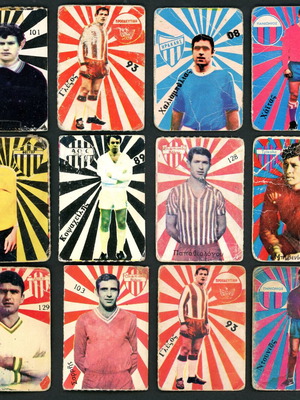 1960s Carousel 42-card set