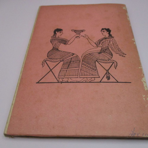 School book The Clothing A Gymnasium for Girls like new