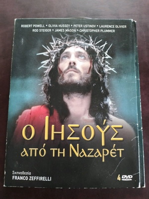 Jesus of Nazareth DVD used with subtitles