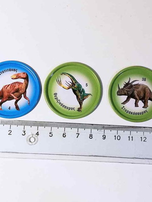 Nounou Fun Fun metal caps set of three with dinosaur theme used