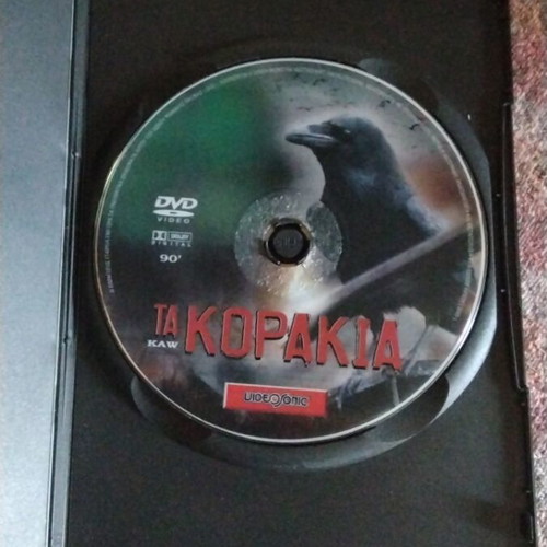 Ta Korakia DVD used, action thriller with subtitles