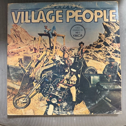 Village People Cruisin record used