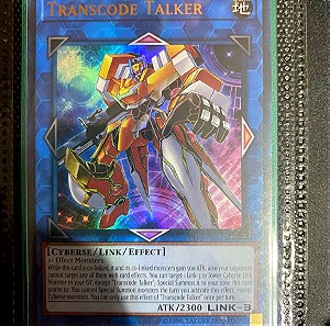 Transcode Talker - YS18-EN041 - Ultra Rare