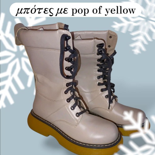 Famous Shoes Cream Color Arvylaki Boots New Size 38