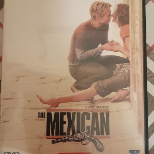 The Mexican DVD like new with Greek subtitles