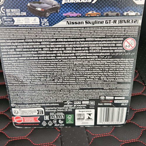 Nissan Skyline GT-R BNR32 Hot Wheels Premium Fast and Furious