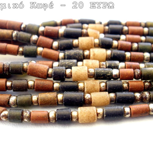 Ceramic brown fashion jewelry used