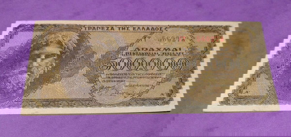 500000 Δραχμές 1944