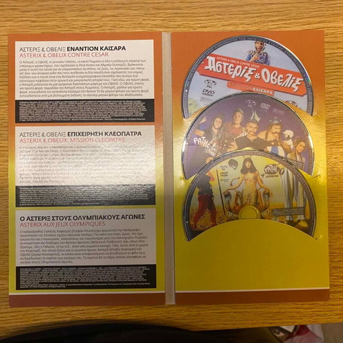 Asterix 3-Movie DVD Collection, live action, dubbed