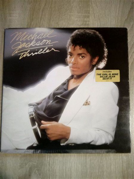  Michael Jackson Thriller