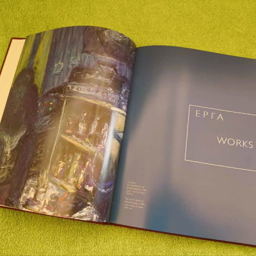 Phaidon Anastasiadis: In the Vortex of Artistic Creation art book like new