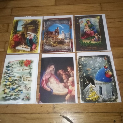Christmas cards new collection of 4 with Nativity theme